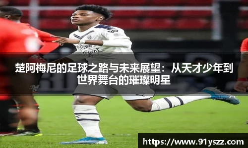乐天堂F88天使