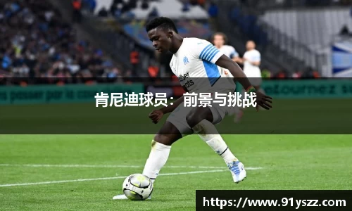 乐天堂f88官方网站