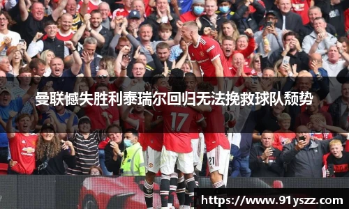 乐天堂f88官方网站