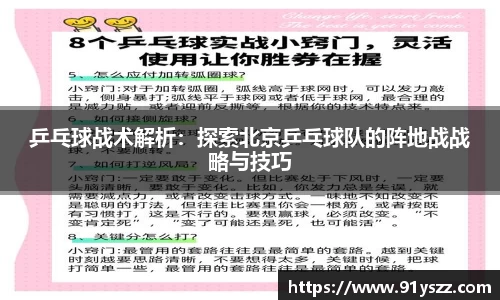 乐天堂f88官方网站