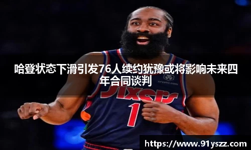F88乐天堂官网
