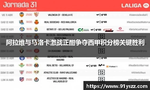乐天堂f88官方网站