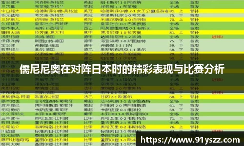 乐天堂f88官方网站