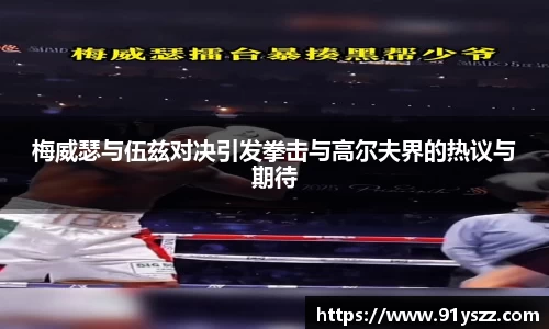乐天堂f88官方网站