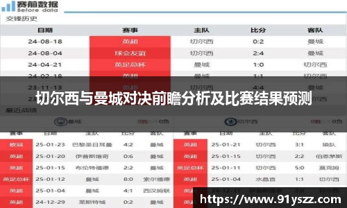 乐天堂f88官方网站