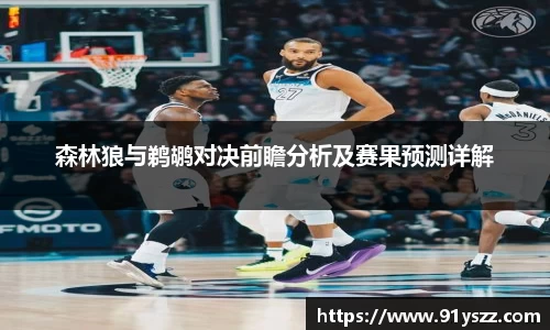 F88乐天堂官网