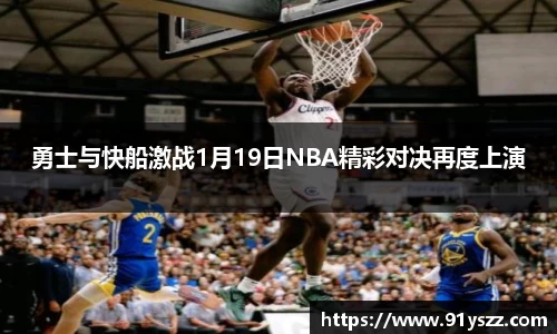 乐天堂体育官网