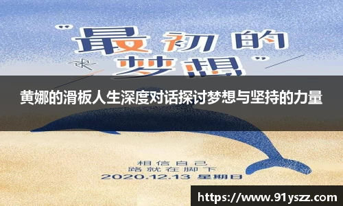 乐天堂体育官网
