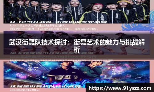 F88乐天堂官网