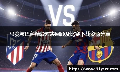 乐天堂体育官网