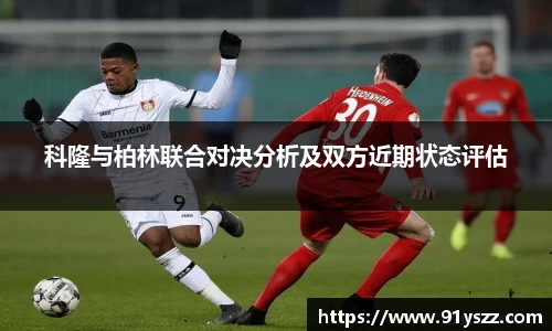 乐天堂f88官方网站